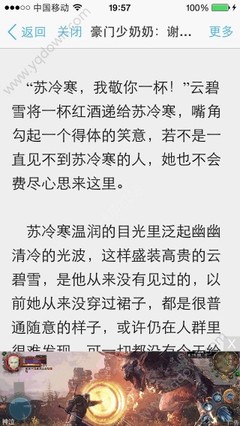 菲律宾警察大学推荐 警察大学知识干货